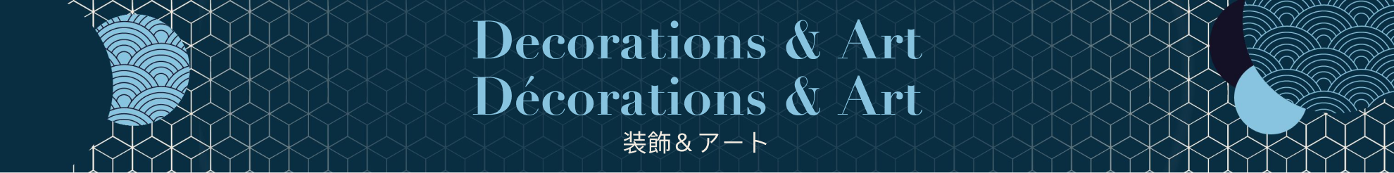 Décorations & Art